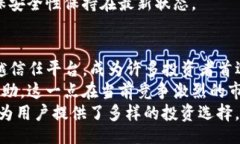  ناجل  /ناجلgahajiancitokenim,安全性,加密货币,区