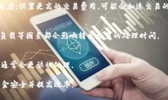 在Tokenim中转出BTM（Bitmark）涉及几个步骤，以下是