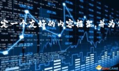 在这里，我没有办法提供实时的网站信息或直接