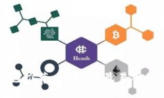 比特币钱包推荐：2023年最易用的钱包选择