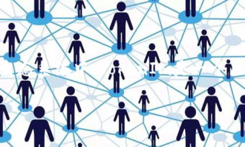 以太坊（Ethereum）是一个开放的区块链平台，允许开发者在其基础上构建和部署去中心化应用程序（DApps）。在以太坊的生态系统中，TokenIm是一个区块链钱包，支持多种基于以太坊的代币（Token）。在讨论以太坊代币的格式时，我们主要关注两种标准：ERC-20和ERC-721。

### 以太坊TokenIm中的以太坊代币格式详解