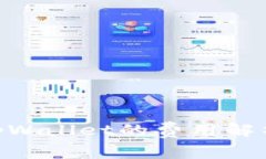 Tokenim与tpWallet的费用解析