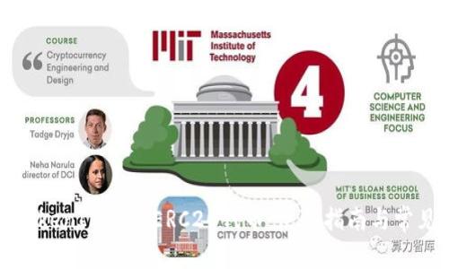 深入了解TokenIM支持ERC20代币：使用指南与常见问题解答