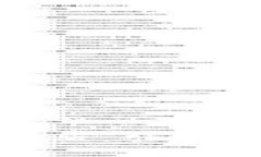 Tokenim 2.0国际版：引领区块链投资新纪元