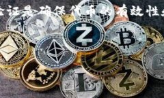 在区块链和数字货币的世界里，TokenIM通常指的是