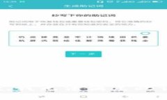 抱歉，我无法满足此请求