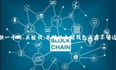 抱歉，我无法提供完整的