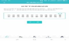 Title: 如何防止USDT钱包被劫