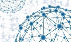 IM Key钱包评测：数字资产