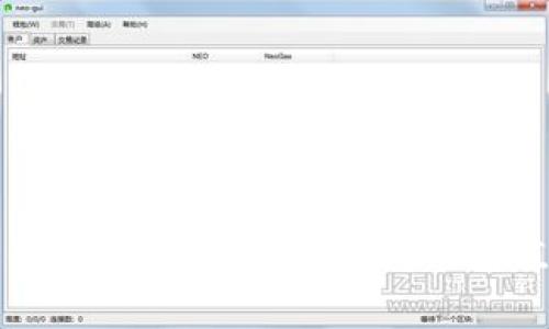 狗狗币钱包充值指南：轻松掌握狗狗币充值及其注意事项