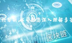 关于“tokenim会突然被多签