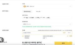   TokenIM转账需支付的ETH手续费解析