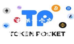 在正文内容之前，我将首