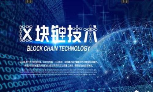 

Tokenim：探秘价值1亿的手续费背后