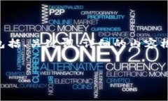 注意: 由于输出长度限制，