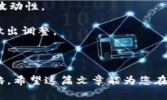    如何在tpWallet上购买TR