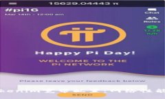 全面解析Tokenim宽带配置：网络性能的终极指南