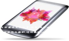 关于“tokenim旷工费多少”