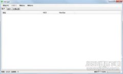 抖音公司的区块链技术：革新短视频行业的未来