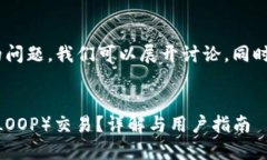 关于“tokenim支持路印代币