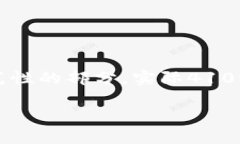 为了保证文章的结构和清晰性，下列内容为示范