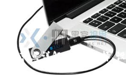  以太坊钱包节点详解：如何选择、设置与管理