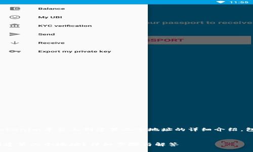 以下是关于如何在Tokenim平台上创建第二个地址的详细介绍，包括相关问题的解答。

:
如何在Tokenim上创建第二个地址？详细步骤与解答