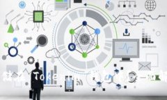 莱特币能否存储在 Tokenim 钱包中？全面解析与使