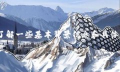 关于“tokenim”是否是骗子的问题，首先要了解一