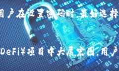 什么是OKB及其存储功能OKB是一种多功能的数字资