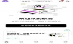 : TokenIM交易记录丢失怎么办？全面解析与解决方