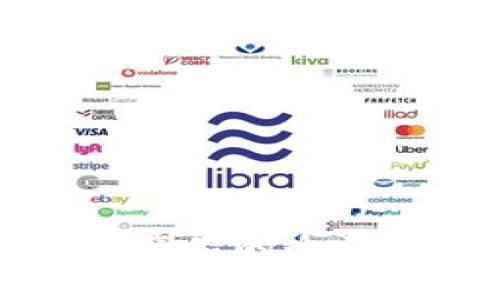 社区防疫区块链产品的全面解析与应用前景