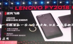 对于您提出的文章构思和