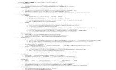 比特币冷钱包转账手续费