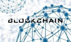 在进行以太坊（ETH）充值