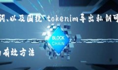 在这里，我将为您构建一