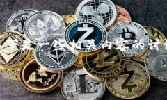 关于“tokenim会不会消失”