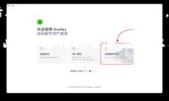 ＂tokenim离线＂在区块链和