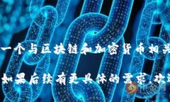 截至我获取信息的时间（