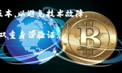 看起来您遇到了关于Toke