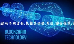 在这个问题上，我们能够