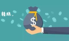 在您的请求中，提到了“