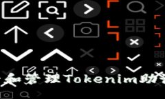 code  如何安全查看和管理