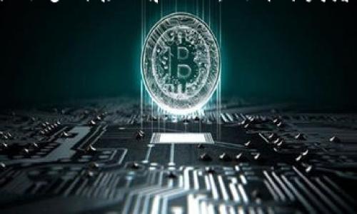 在现代Web开发中，使用 JavaScript 调用 TokenIM (一个基于区块链的即时通讯工具) 是一个相对普遍的需求。TokenIM 提供了多种接口和SDK，允许开发者将聊天功能集成到他们的应用中。在本文中，我们将详细探讨如何使用 JavaScript 调用 TokenIM，以及相关的最佳实践和问题。




如何使用 JavaScript 调用 TokenIM 接口实现即时通讯功能