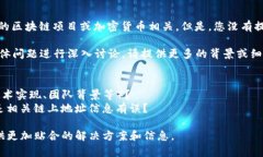 看起来您提到的“tokenim地