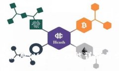 如何高效使用IM钱包：功能