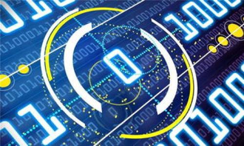 

冷钱包转账需要TRX的原因详解