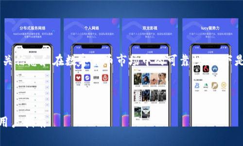 为了帮助您理解