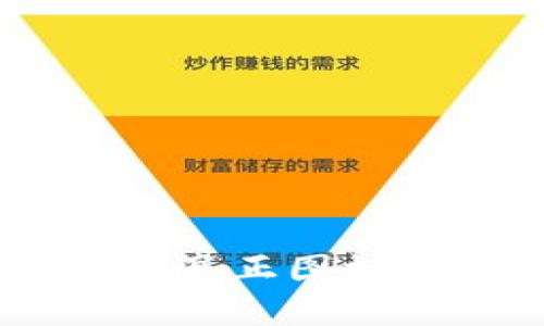 Tokenim：探索真正图标的意义与应用