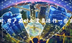 前言在数字货币和区块链